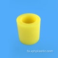 میله نایلون PA6 مواد ویرجین پلاستیک